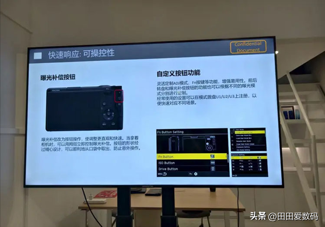 Ricoh GR IV 规格全公开，唯独一项规格「坚持躺平」？