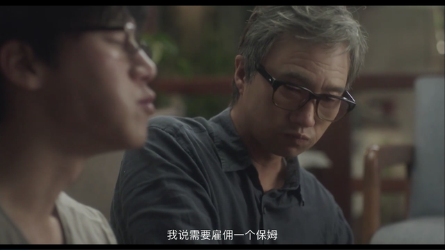 欲望与伦理的碰撞，跨越年龄的韩国爱情故事《银娇》