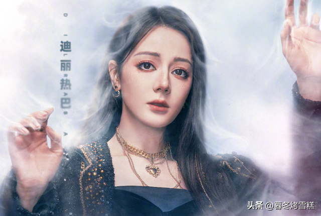 钱再多有什么用，33岁迪丽热巴病情加重紧急送医，连夜取消拍摄