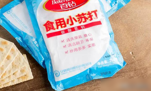 食用碱和小苏打，外观差不多，区别却不小，弄懂了再用，涨知识了