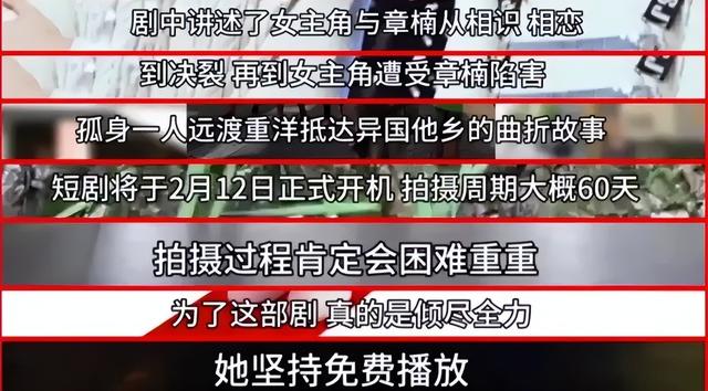 封杀还想吃流量饭？省省吧
