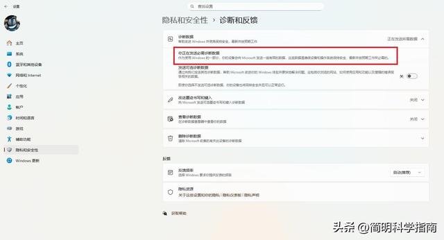 再见，Windows 10：电脑将不再是个人财产，而是租赁的接口