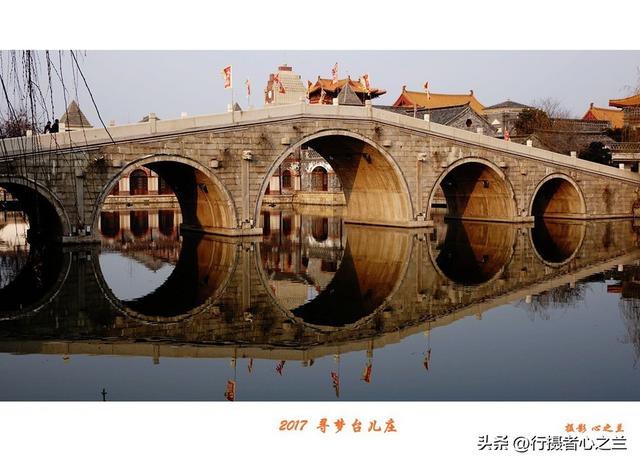 山东行游影记（72）—枣庄台儿庄古城（一）