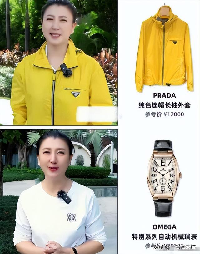 麻烦大了！被官媒点名后，闫学晶再传噩耗	，这一次赵本山都受牵连