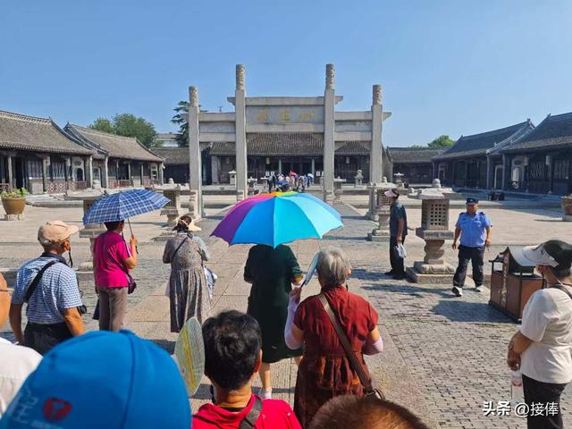 李传尧：游淮安府署散记
