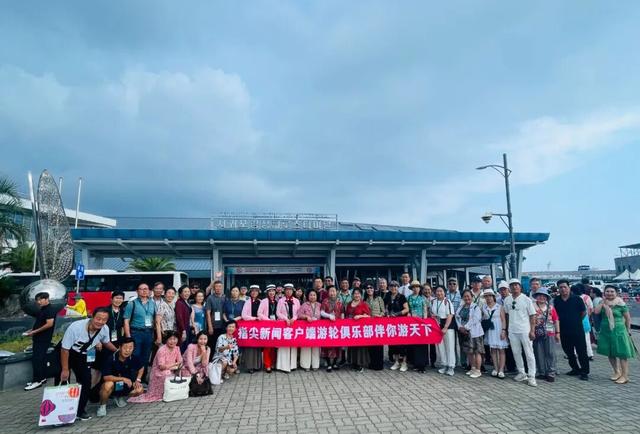 首次到访辽宁，每人补贴500元！
