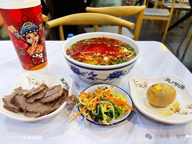 舌尖上的大西北味道!