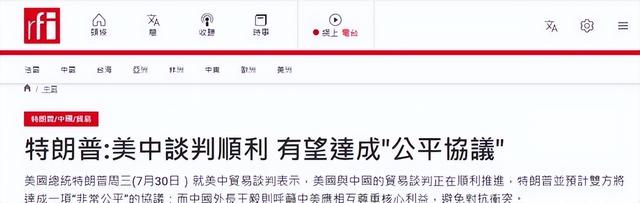 一觉醒来，韩国“跪”了！GDP前9中，除中国，只剩2国未向美妥协