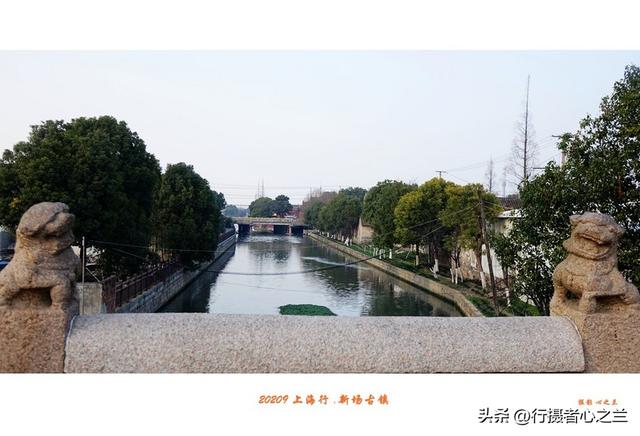 上海古镇行游影记（2）—新场古镇（二）