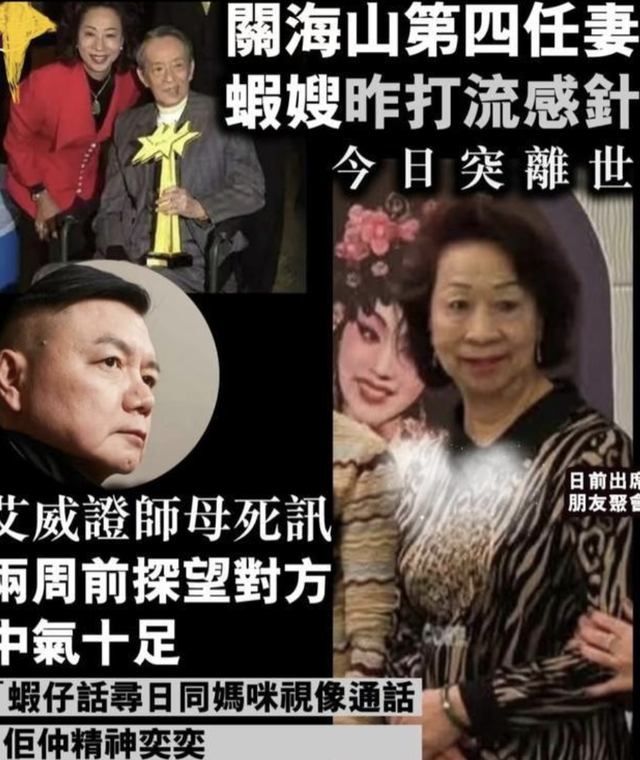 一路走好！短短半月，7位明星名人传死讯，最大103岁，最小28岁