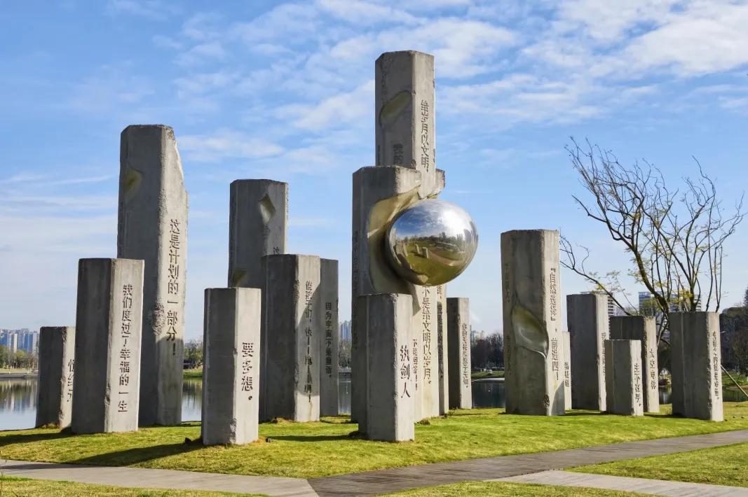 连休6天!郫都四大文博“趣”处,解锁春假正确打开方式插图5 连休6天!郫都四大文博“趣”处,解锁春假正确打开方式插图5