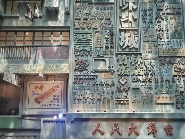 盐城竹林大饭店