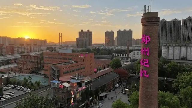 北京没想到，上海也没想到	，如今的中国郑州，已成为全国焦点