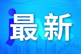 快速读懂2024年上海市公有住房适龄儿童小学报名流程图片