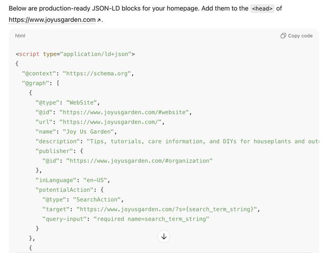 你面临这 6 个 SEO 问题（以及如何解决它们）