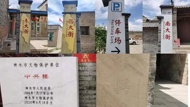 遇见“四心”服务！石峁遗址文化旅游区，让探秘之旅温暖如初