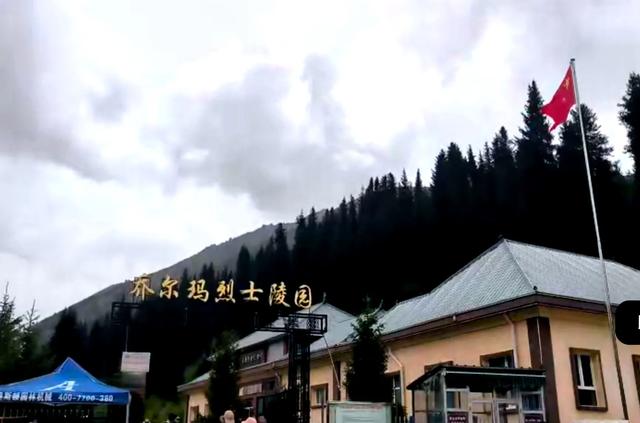 第十三天 新疆百里画廊——可以和独库公路相媲美的自驾之旅