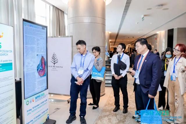 【动态】首都儿童医学中心普通外科团队亮相第38届ISPSR国际论坛，彰显科研与临床实力