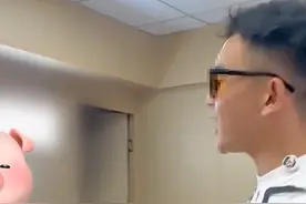 石家庄一商铺回收黄金“93克变84克”，被罚25万，举报博主发声：随机挑选就缺斤少两，相信重罚能杀一儆百图片