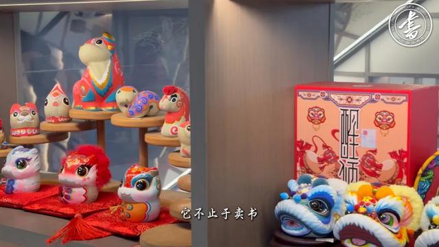中关村图书大厦，“中国硅谷”里的文化栖息地 | 一周一荐
