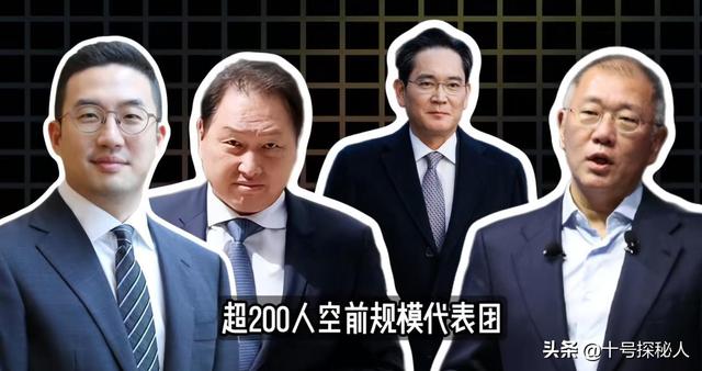 李在明也没想到	，访华仅3天，59岁妻子竟凭一个举动给他长脸了