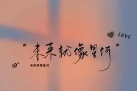 最新高三联考极简现象类思辨作文（精选），4题8范文，来学！图片