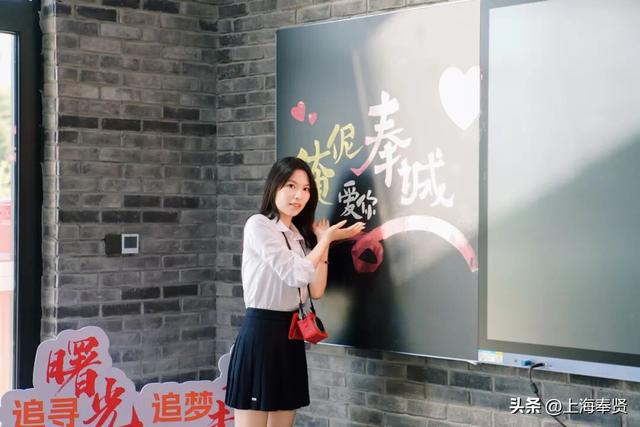 “乡”遇奉贤·奉城篇丨假期没玩够？来奉城这里解锁“续假”式快乐！