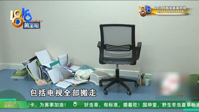 十几架钢琴都搬走了？11980元买课的家长懵了，教课的姑娘也懵了