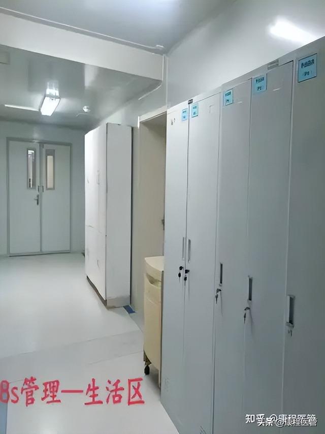 “8S”不会做？可以参考一下这个科室！