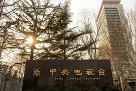 央视、新华社、人民日报，都是什么性质的单位？三者谁的级别更高图片