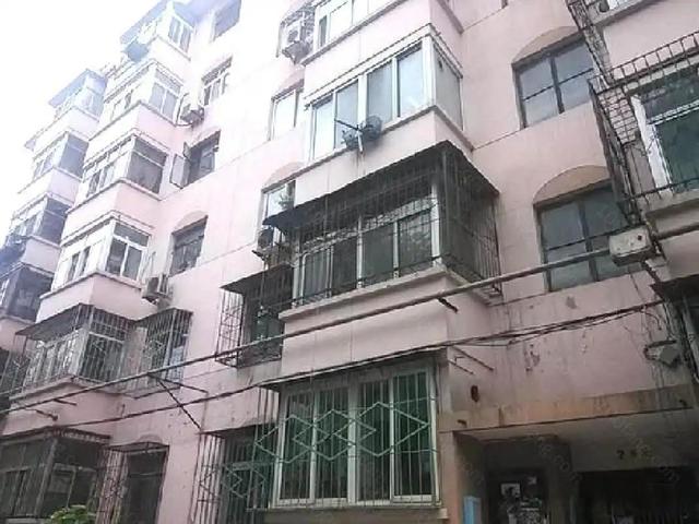 马云的预言要成真？如果不出意外的话	，2026年房价要迎来三大转变