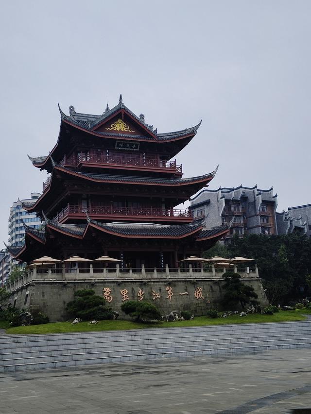 南行漫记：我们就不该来宜宾