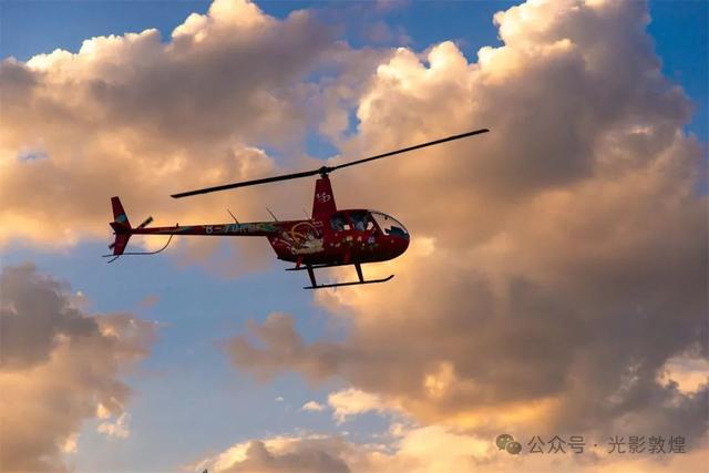 敦煌低空经济展翼高飞