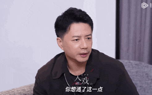 博主谈《扫赌风暴》段奕宏演技