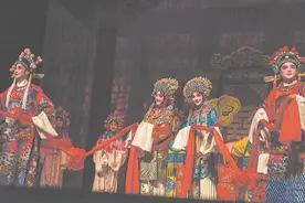 黄梅戏《女驸马》唱响北京图片