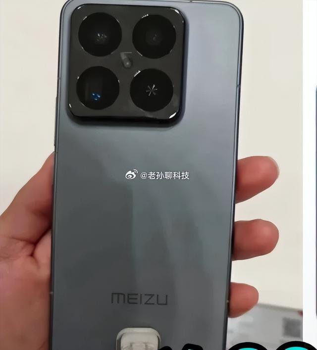魅族22系列发布在即，老员工放话“开撕”，小屏旗舰销量会好吗