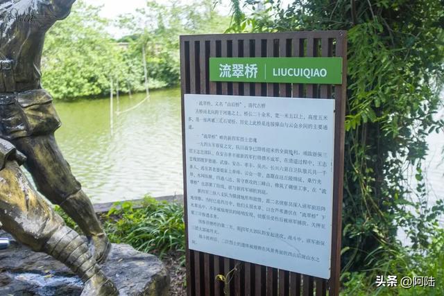 余杭仁和街道的水网稠密,其间还隐藏着一座见证过战火的清代古桥