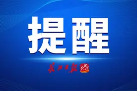 使用社保卡遇到问题？指南来了快收藏图片