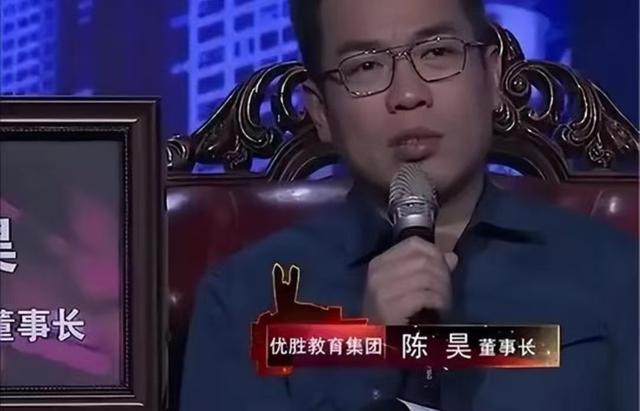 善恶终有报，曾经在求职节目里咄咄逼人的老板，如今竟沦落成这样
