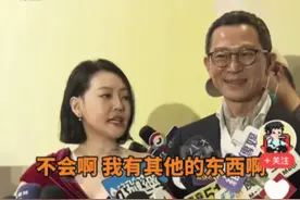 小S自曝与丈夫的私生活，她到底是“真性情”还是“哗众取宠”图片