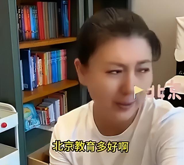 闫学晶儿子事件真相大白！中戏霸气回应，网友再添实锤	，疑点重重