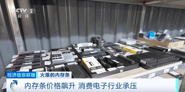 比黄金涨价还猛！疯涨300%	，又一抗跌硬通货出现，普通人也能买