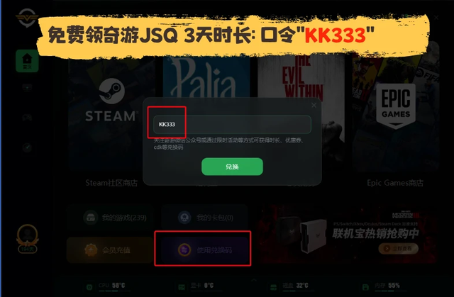steam怎么注册账号 steam怎么注册电子邮箱地址教程