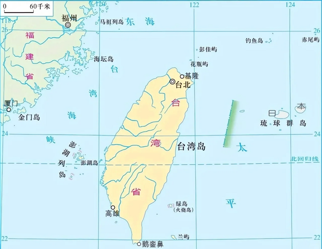 和平已无望？马斯克预言大战时间，美政府已签字：提到台湾省8次