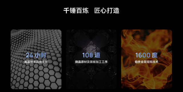 耐用又护眼，WIKO Hi畅享 80 Pro产品力全面爆发：仅售1599元起！