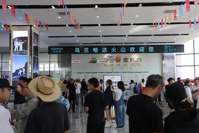 乌兰察布辟谣景区能挖到黄金