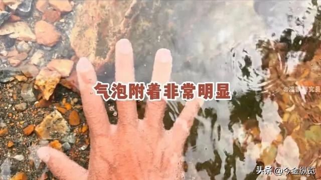 300+温泉行家亲测：中国真正的“泉王”，藏在深山，绝非你想象！