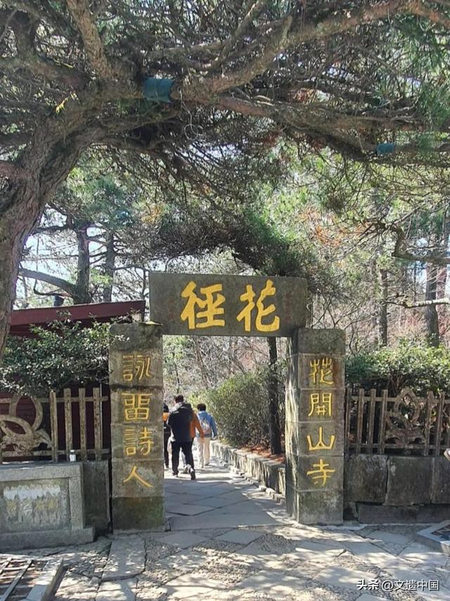 看一看，世界文化遗产委员会如何高度赞赏中国六大世界文化景观？