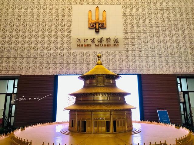 外地游客疑惑:河北省的省级博物馆,为什么要叫“河北博物院”?