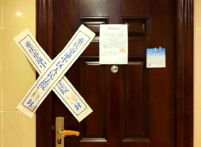 今明两年，买房认准7个字：“买旧”、“买大	”	，“不买三”